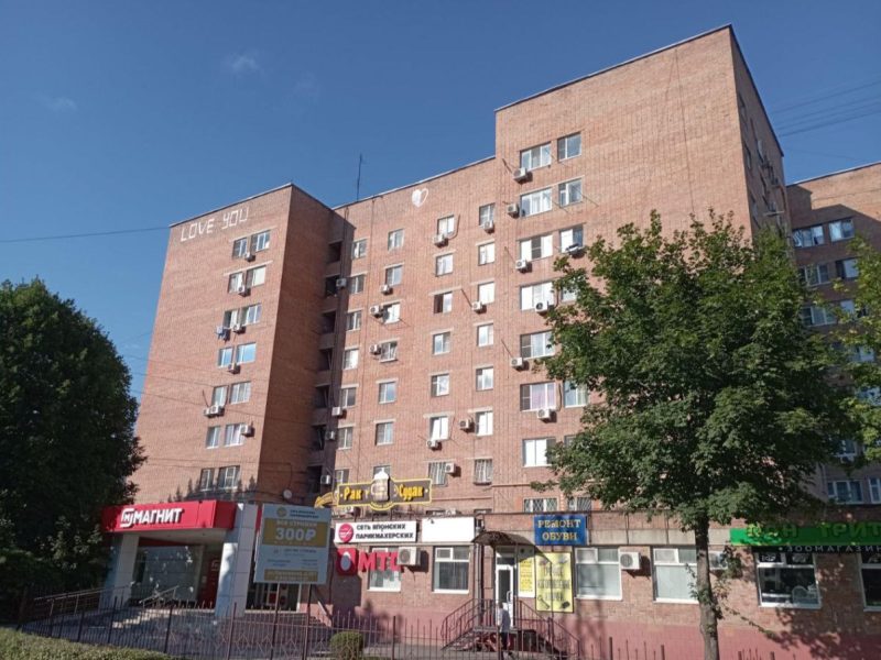 2-к квартира в Таганроге по адресу Пархоменко 58/1